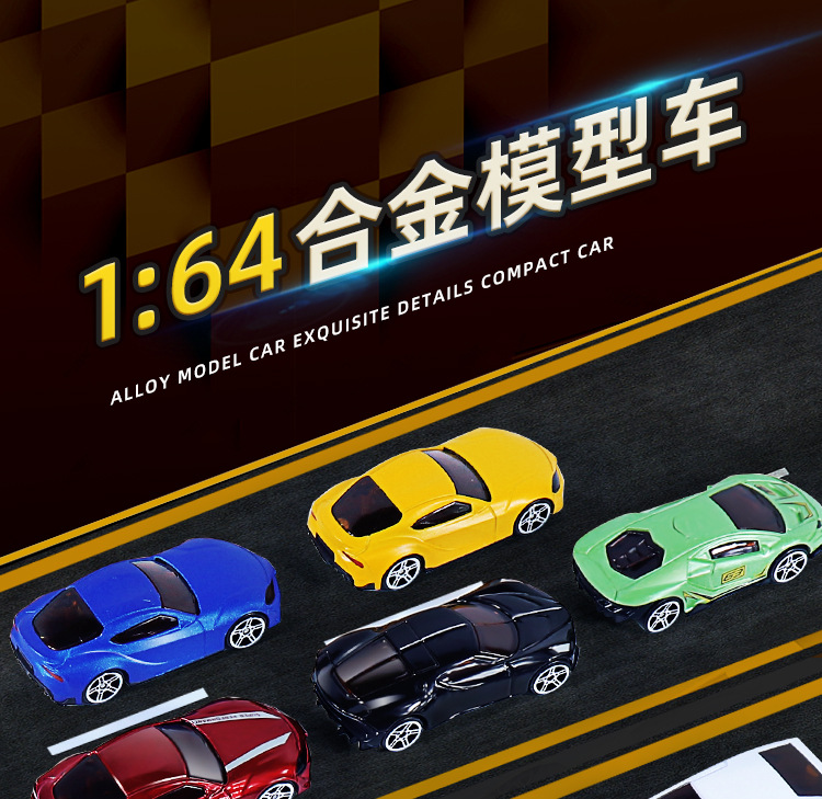 跨境儿童仿真合金玩具车滑行模型男孩益智装饰摆件小汽车生日礼物详情2