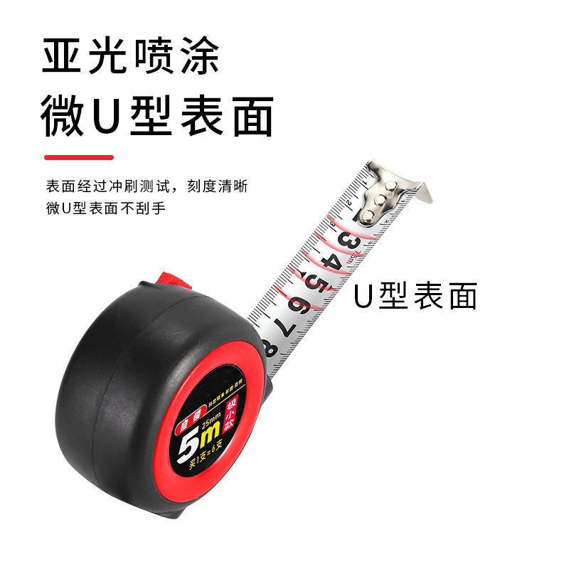 Genuine 5-Meter Steel Tape Measure, Anti-Drop, High-Precision Steel Tape Measure, Anti-Cut Hand 3-Meter Stainless Steel Metric And Imperial 10-Meter Thickened Steel Tape Measure Application Scenario