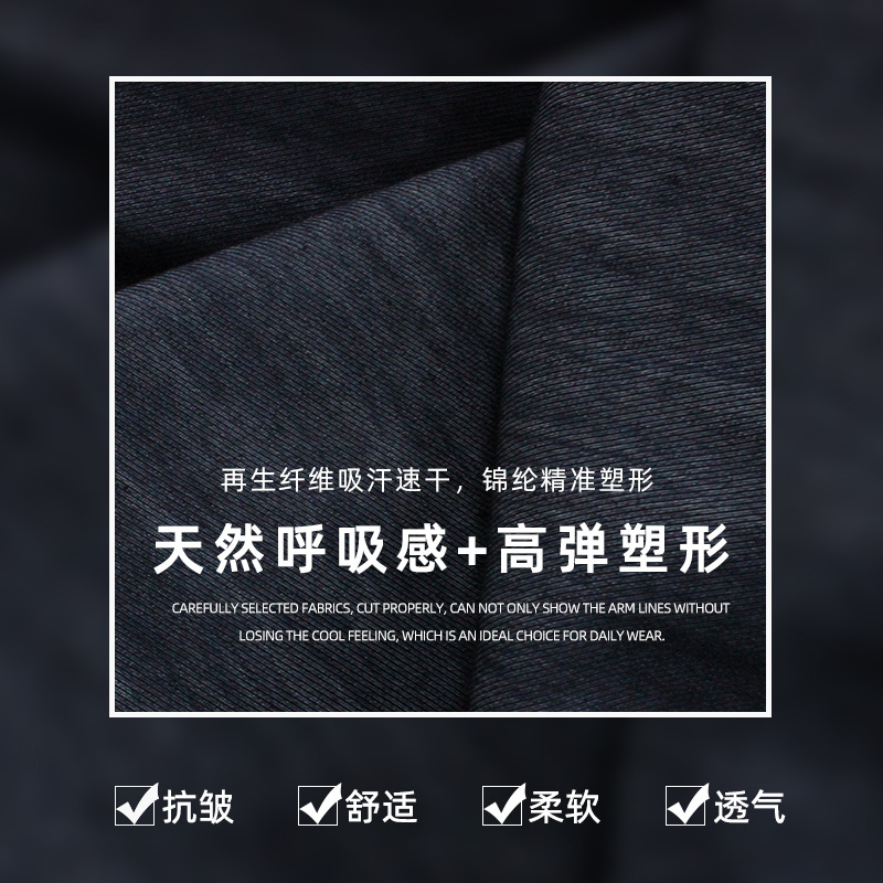 import细节图