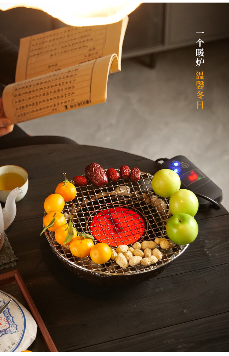 围炉煮茶系列_16.jpg