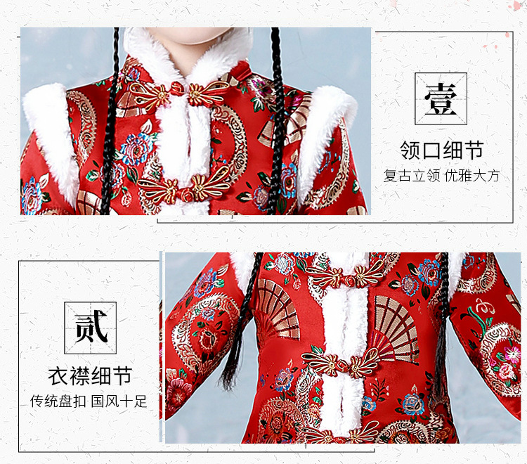 Girls' Hanfu dress, winter dress, New Year dress, New Year clothes, princess dress, children's dress with fleece, New Year greeting dress, winter Specification image