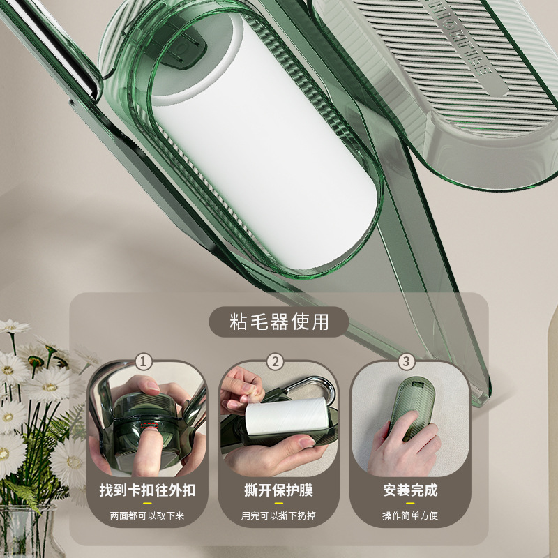 Bedsheet Fixer Spread Bedsheet Magic Mattress Arrangement Gap Fixed Household Labor-Saving Bed Lifter Specification drawing