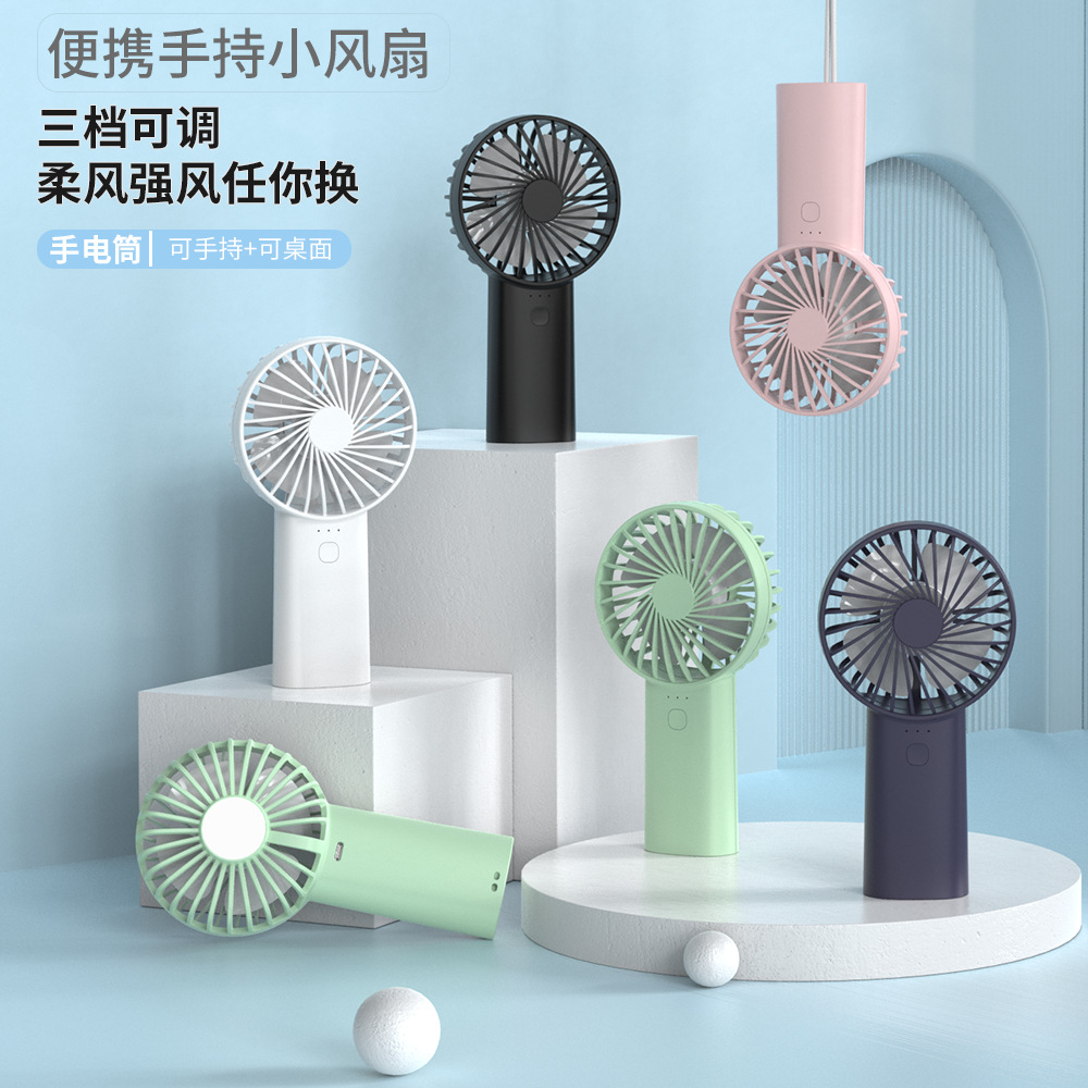 New handheld folding mini fan, usb portable small fan, outdoor office low-frequency fan details Picture