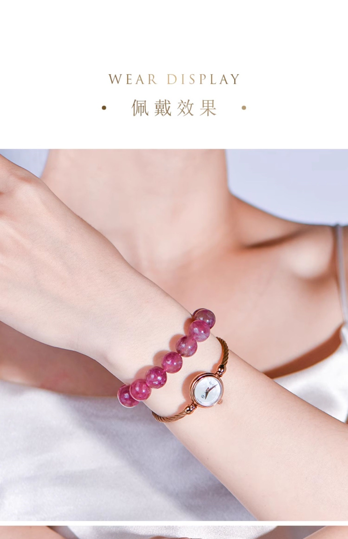 PLSTONE Natural Crystal 7A+ Collectible Brazilian Old Mine Cherry Blossom Pink Tourmaline bracelet for women, trendy and fashionable jewelry pic 12