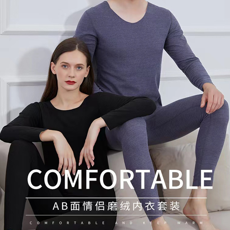 New AB double-sided German fleece thermal underwear set for men, seamless 37-degree constant temperature self-heating base layer, thermal underwear and thermal pants for women Application Scenario