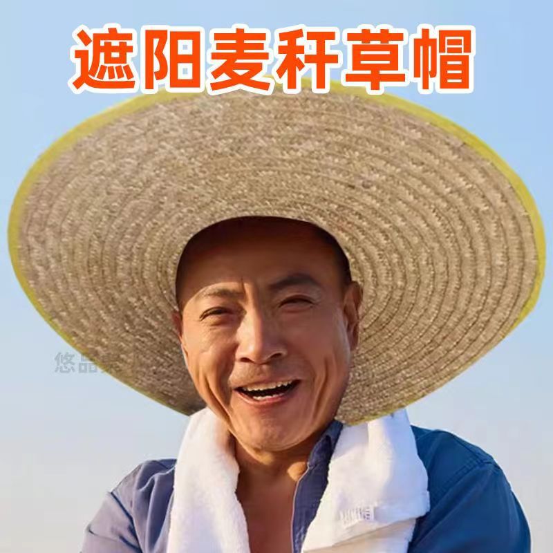 帽子/遮阳帽/棒球帽/防晒帽/鸭舌帽产品图