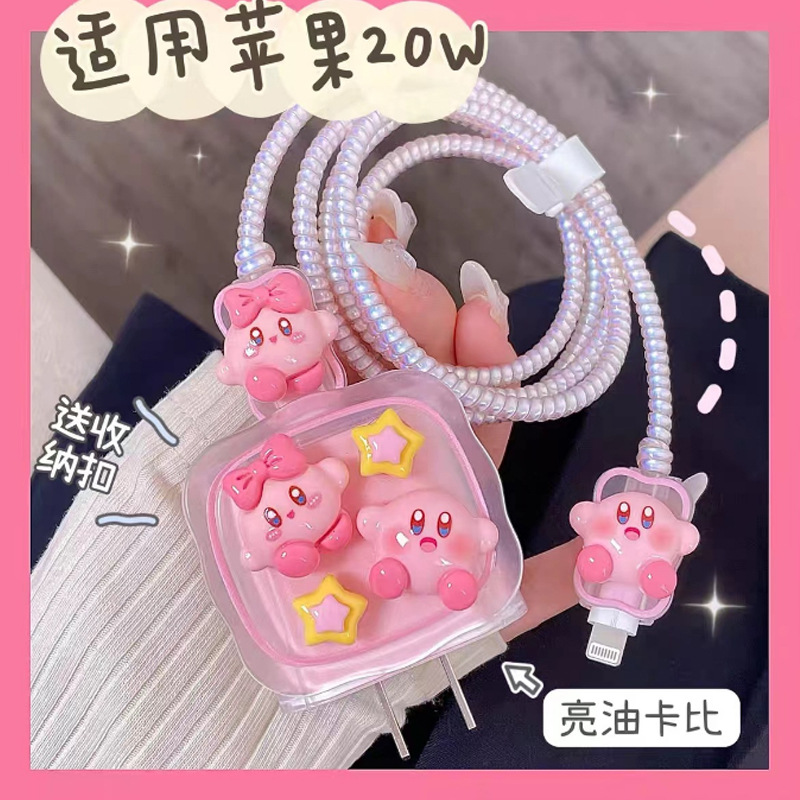 Cute Star Kirby diy cream glue charger case, phone case, hair accessory, hair clip, resin accessory material details Picture