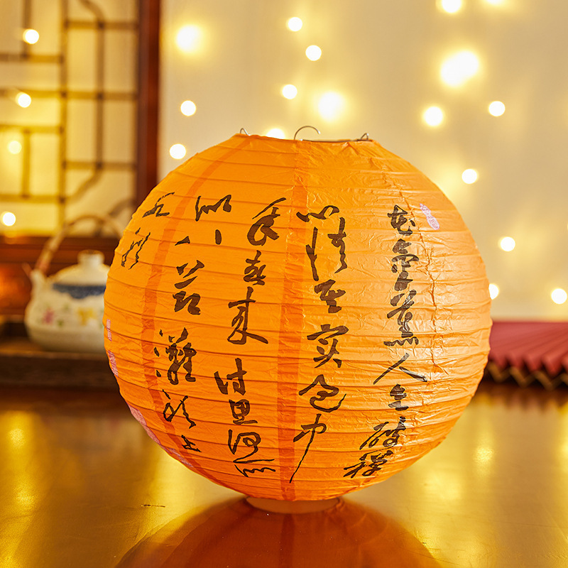 新年春节装饰纸灯笼中国风猜灯谜商场超市活动场景布置户外古风详情36