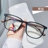 New fashionable no-makeup glasses, large-frame women's high-end flat light glasses, ultra-light anti-blue light glasses frame men's wholesale Korean version Application Scenario