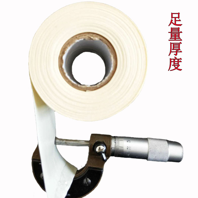 Wholesale air conditioning cable ties, insulation pipes, winding tapes, air conditioning pipe accessories, white PVC thickened original factory air conditioning cable ties Specification image