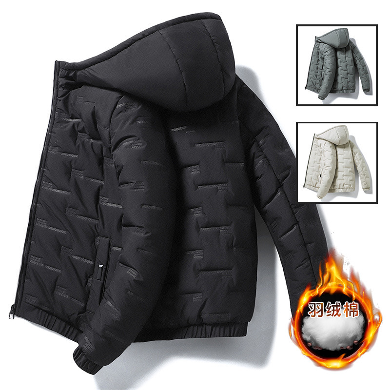 Men's cotton-padded jacket 2022 winter Korean style Japanese down cotton-padded jacket winter coat hooded cotton-padded jacket men Cross-border Amazon Application Scenario