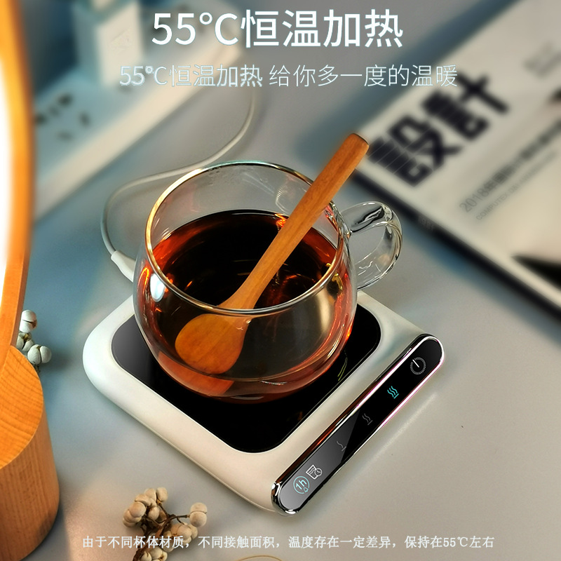 恒温杯垫暖杯/55度杯加热/自动电保温底产品图