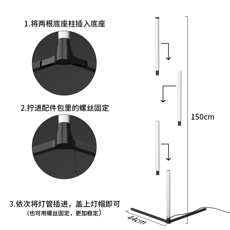 Wow, iridescent floor lamp, living room and bedroom, Nordic corner lamp, Bluetooth floor lamp, remote control music atmosphere lamp Application Scenario