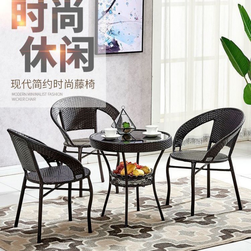 阳台茶桌椅组合藤椅三件套户外休闲家用简约藤椅子藤编老人靠背椅