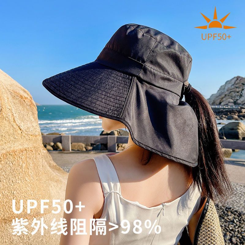 Sun protection hats, women's summer wide-brimmed outdoor shawl fisherman hats, neck guards, sun protection hats, UV-blocking cycling sun hats