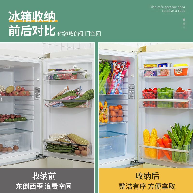 怀炉套实物图