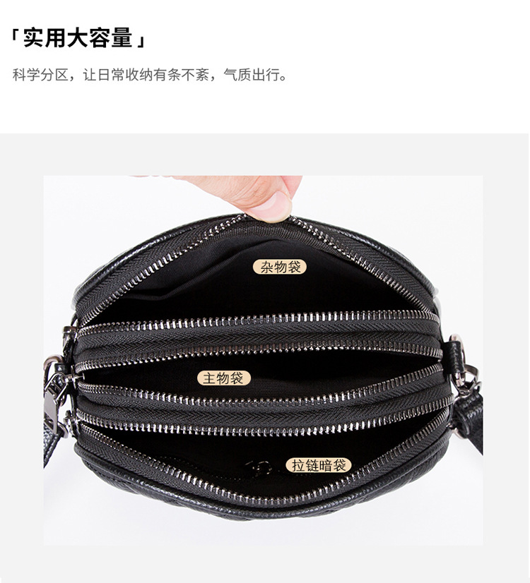 真皮女包新款菱格女士单肩包简约潮流时尚斜挎包小香风包包厂家详情14