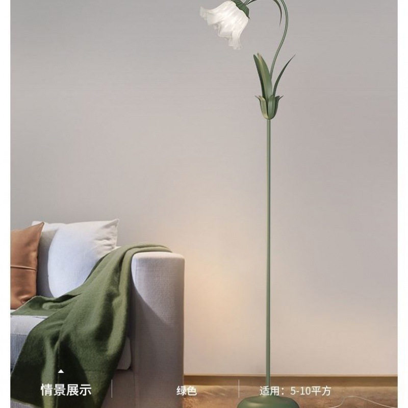 Cream country style ins lily of the valley floor lamp, bedroom bedside lamp, sofa corner, living room eye-protecting decorative lamp details Picture
