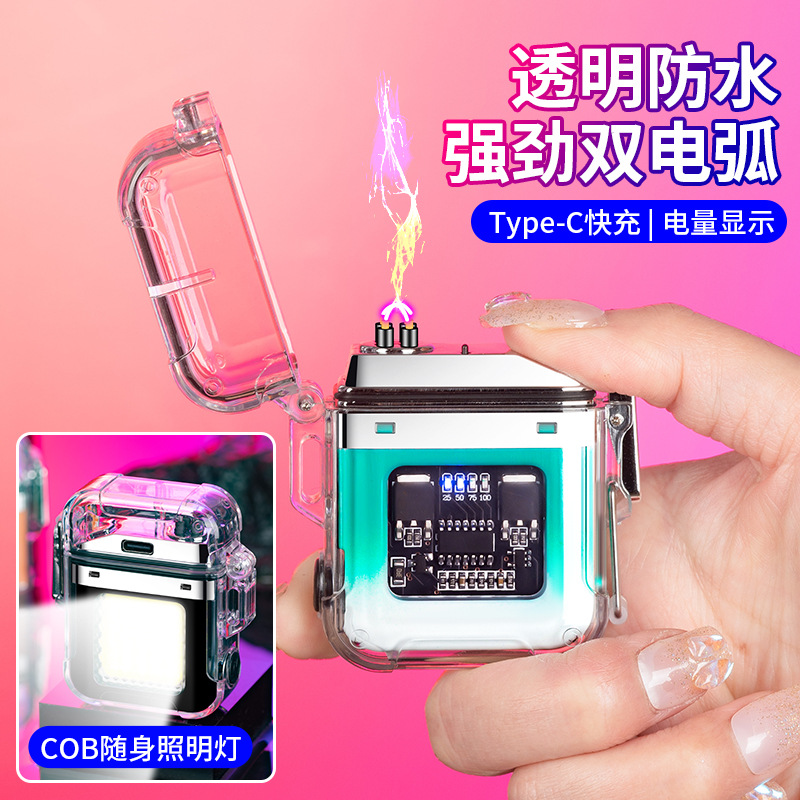 New Rechargeable Double Arc Lighter Windproof Lighting Transparent Shell Sealed Waterproof Electronic Pulse Lighter With Hand Gift details Picture