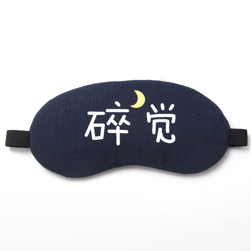 import白底实物图