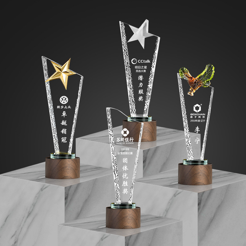 奖杯实物图