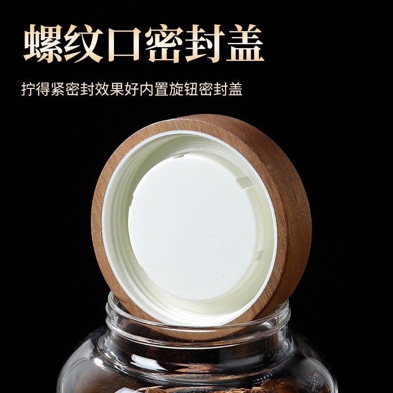 密封罐/圆筒塑料桶/酿酒玻璃罐/婚庆欧式/保鲜罐产品图