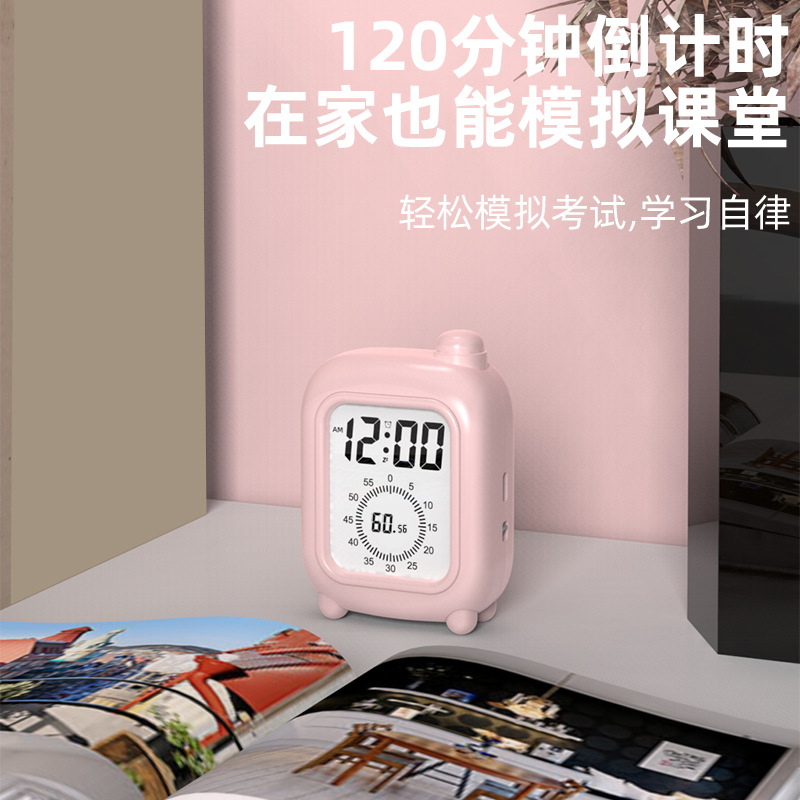 Mini Mini Suitcase Self-Regulatory Visual Timer Small Alarm Clock Dedicated Timing Manager Alarm Clock For Children Learning Application Scenario