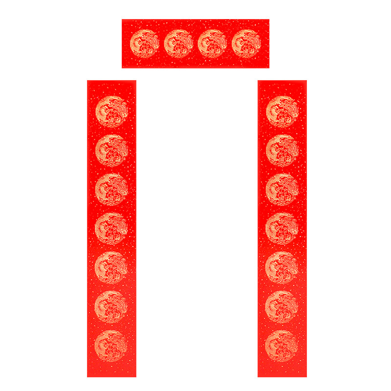 对联/春联/对联春联/春联对联/马年对联细节图