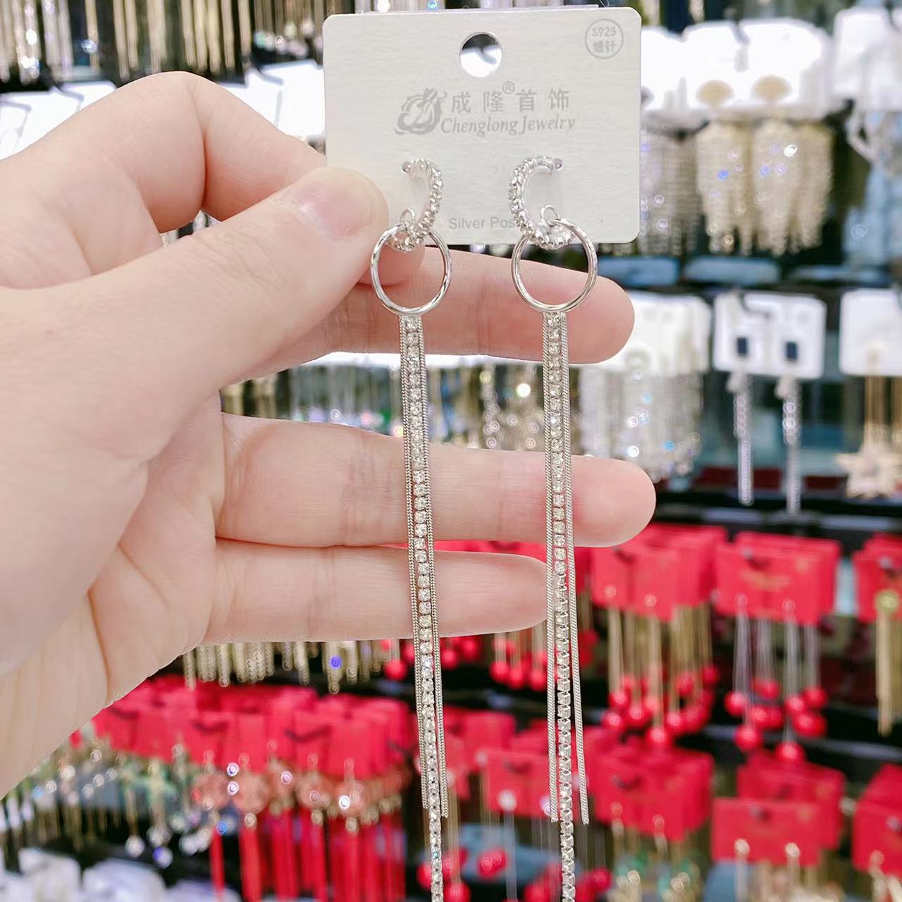 【 Silver Needle 】 Korean AAA Zircon chain tassel silver needle elegant female earrings, a popular bestseller in live-streaming by Internet celebrities