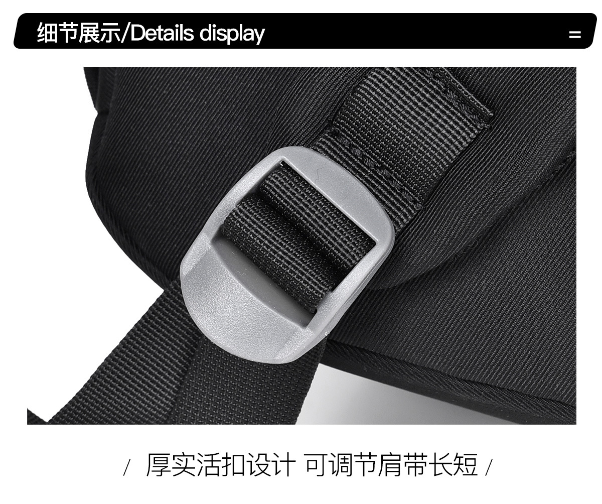 纯色百搭学生书包双肩包15.6寸牛津布初高中大学生背包休闲旅行包详情32