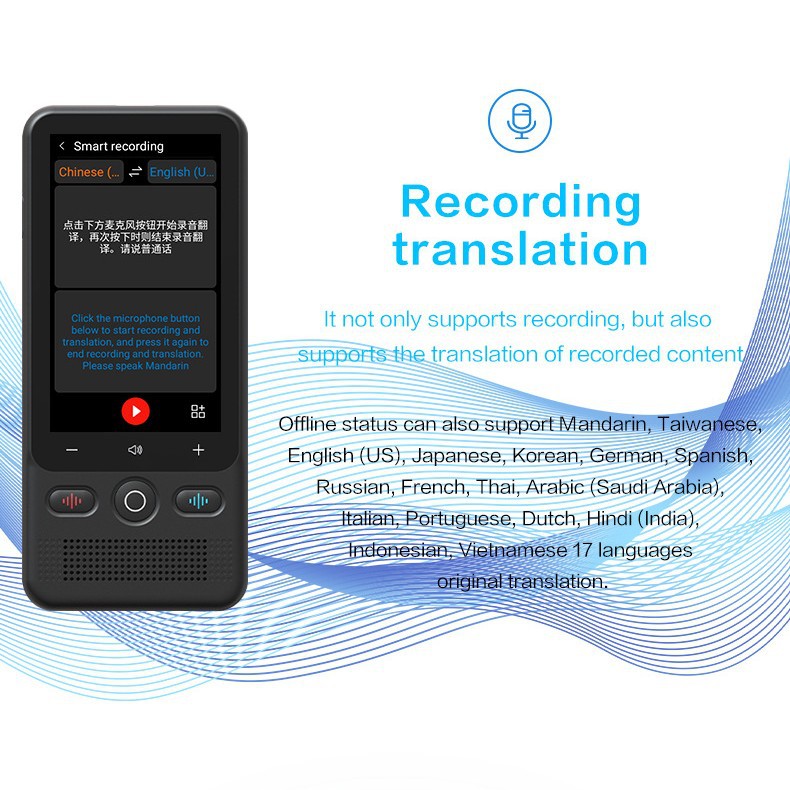 Intelligent translation machine, offline voice translation machine, precise offline photo translation machine, chatgpt translation machine, travel details Picture