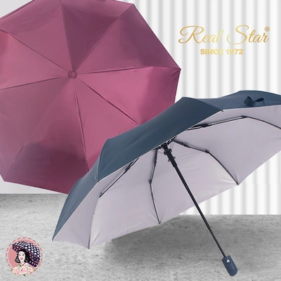 Automatic three-fold silver rubber umbrella plain color semi-automatic umbrella 21 inch sunscreen foreign trade supply spot advertising umbrella thumbnail