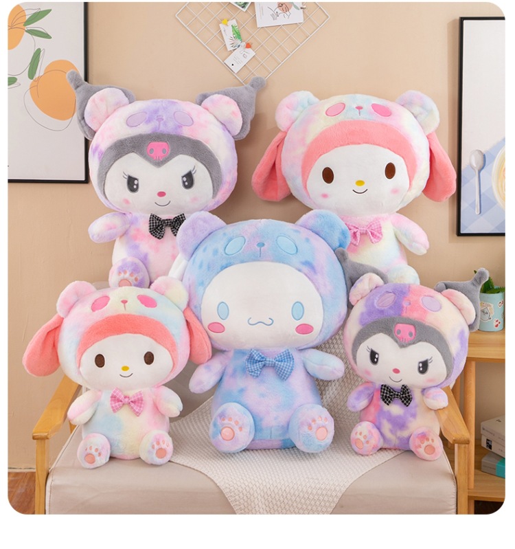 扎染系列库炫狗美乐毛绒玩具公仔抱枕女生陪伴生日礼物跨境批发摆详情13