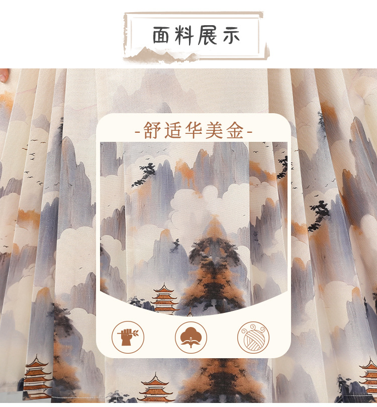 国潮-新款儿童马面裙套装带项链女孩夏季国风唐装汉服裙子学生演出服详情6