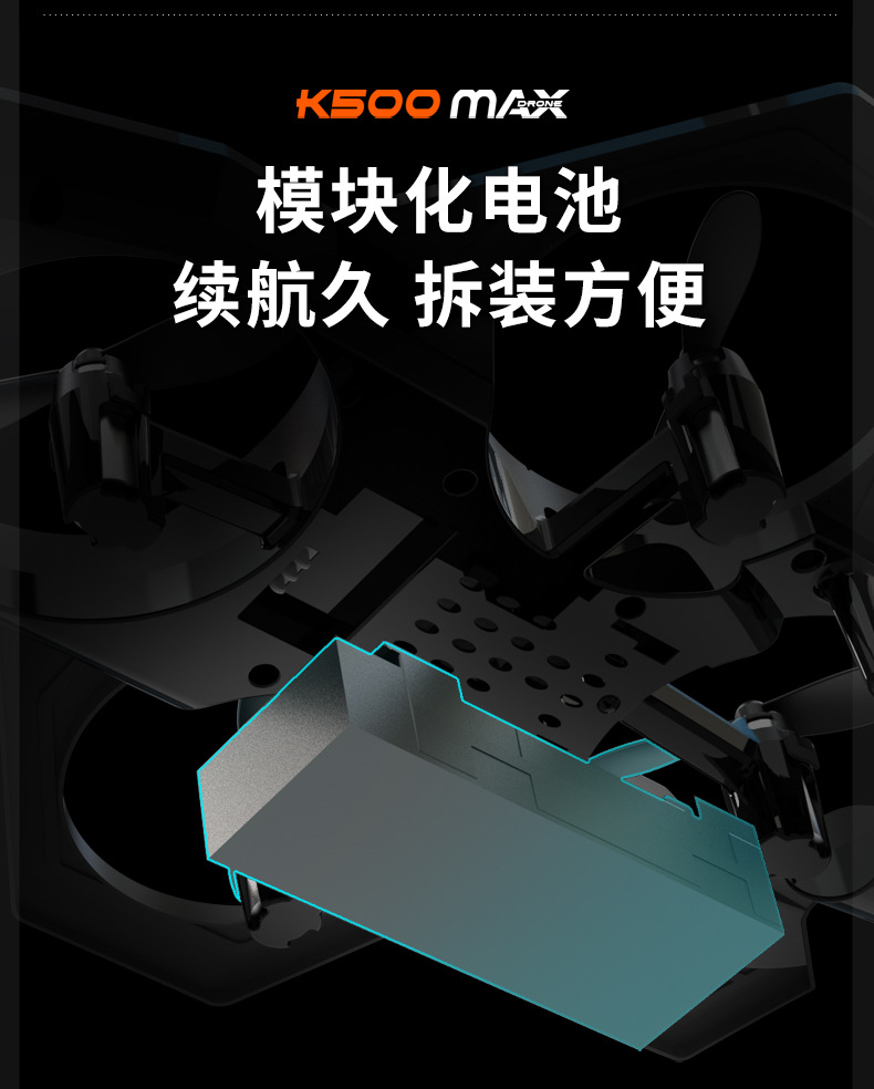 Cross-border K500Max fighter jet, four-way suspended quadcopter unmanned aerial vehicle, fixed-altitude rolling stunt light aircraft, low price pic 6