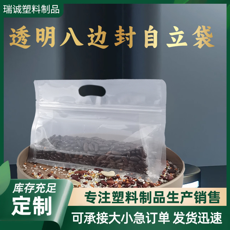 import细节图