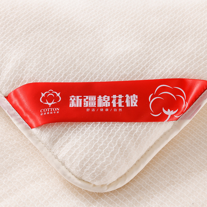 新疆棉被纯棉细节图