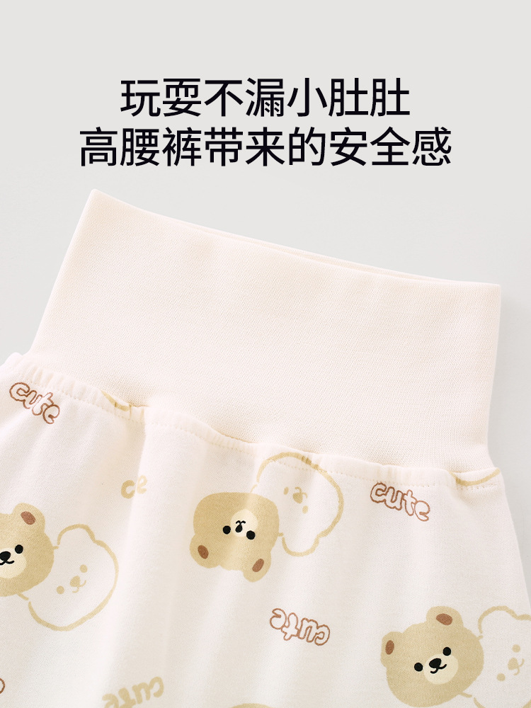 童套装实物图