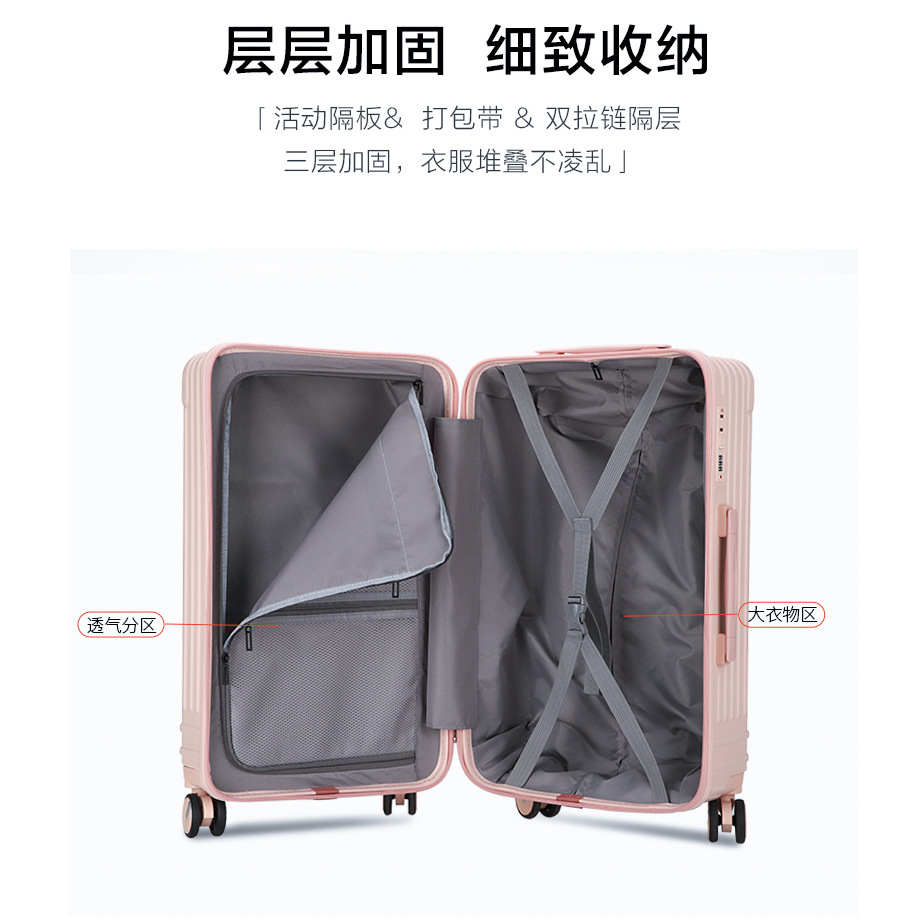 Silent swivel wheel suitcase, thickened material, candy-colored suitcase, can be checked in with a combination lock Specification image