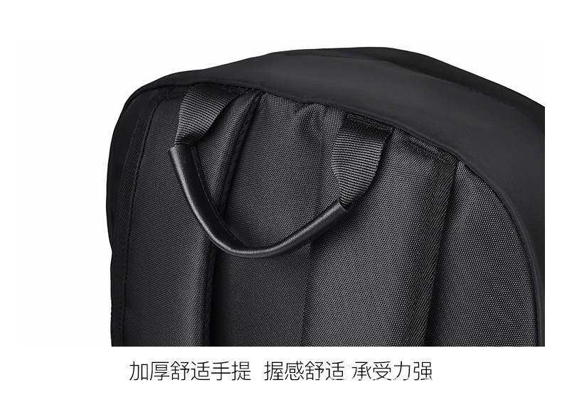 双肩包男士商务背包户外大容量电脑包百搭休闲学生潮旅行书包便携详情7