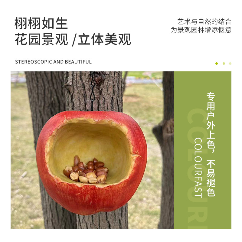 import产品图