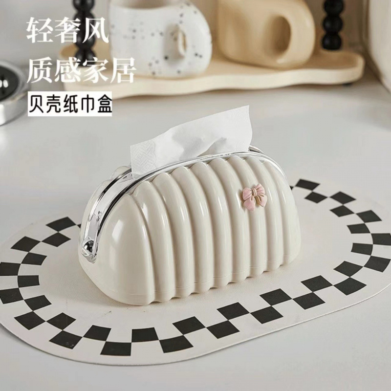 Shell tissue box, elastic table support, living room desktop, cute napkin, spring tissue box, high appearance level details Picture