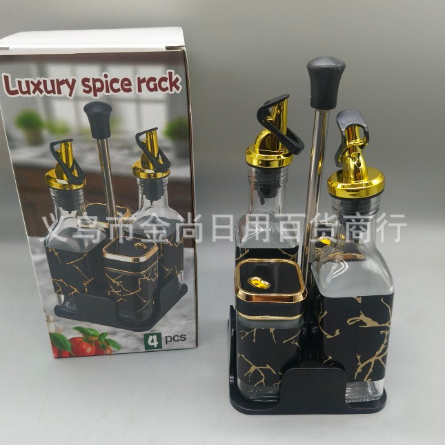 Sealed moisture-proof household multi-functional seasoning rack, glass seasoning bottle, portable glass seasoning bottle with color box details Picture