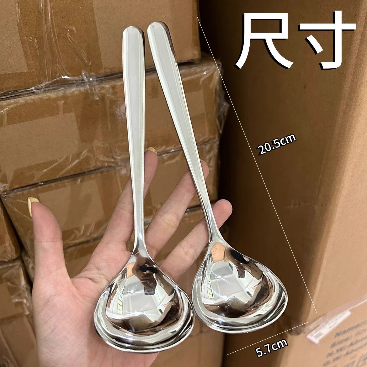 Cuchara de acero inoxidable para comer sandía cuchara de sopa para el hogar para beber sopa tuba para profundizar y engrosar largo mango para beber gachas para servir cuchara cuchara Application Scenario