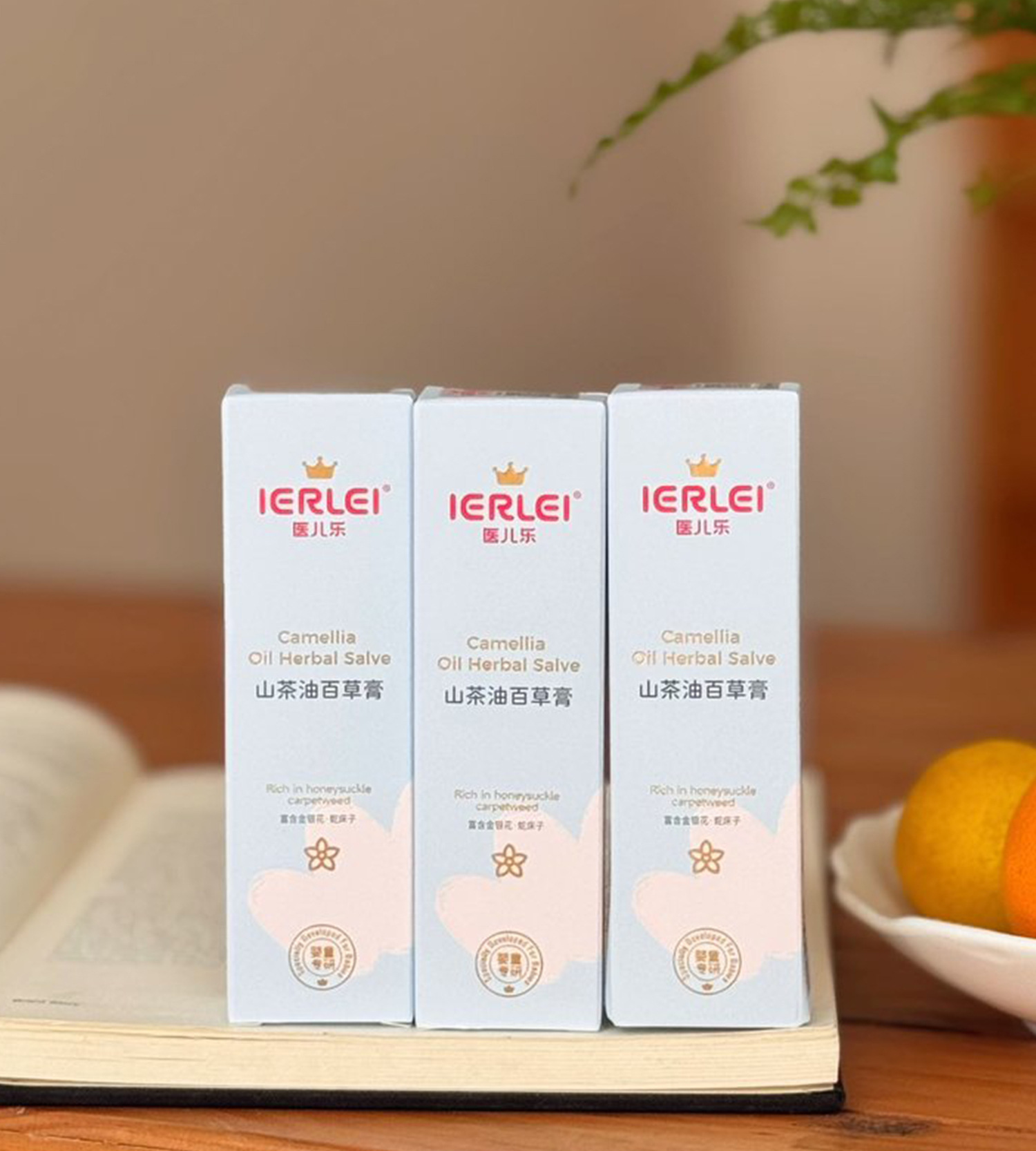 ierLeI医儿乐山茶花百草膏舒适退痒修护锁水晒后舒敏保湿养肤批发详情9
