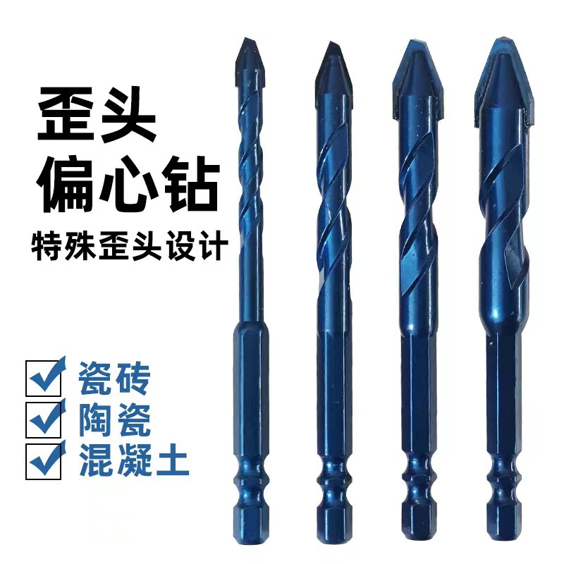 import产品图