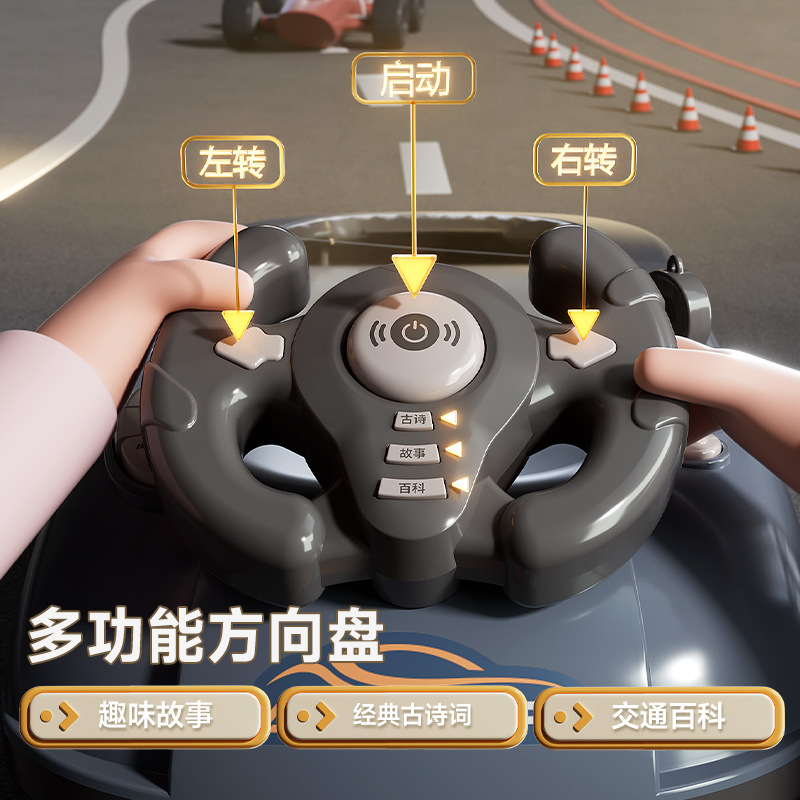 新款儿童赛车游戏机趣味避障闯关大冒险益智方向盘玩具桌面游戏产品图