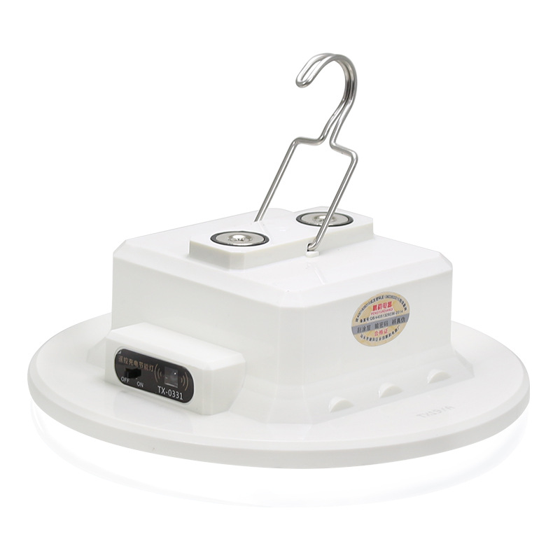 Tai Zhongxing 150W Remote Control Charging Lamp Night Market Stall Lamp Camping Lamp Stall Lamp Led Lamp High Brightness Item Picture