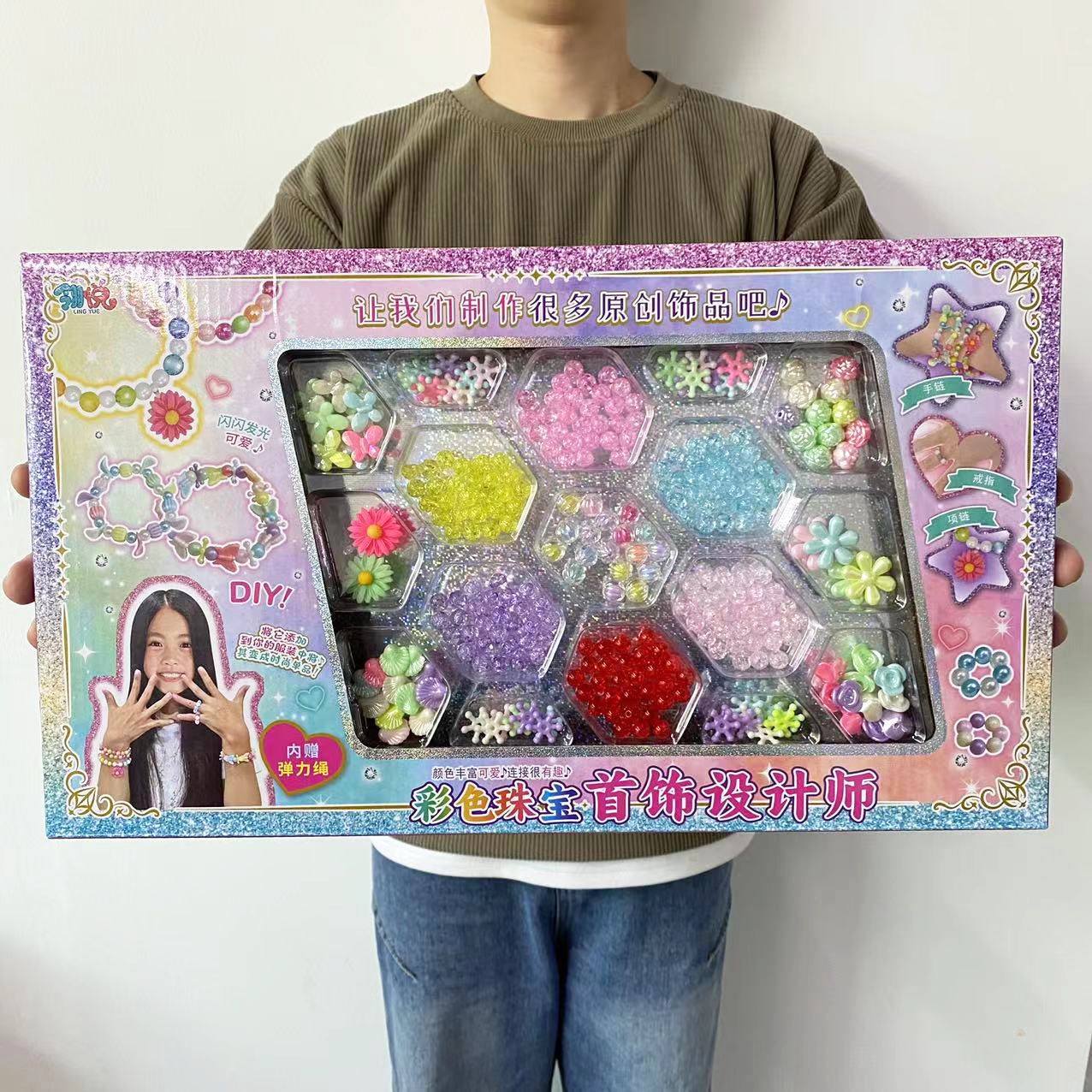 潮流玩具/饰品戒指/创意潮流玩具/毛绒玩具/儿童戒指细节图