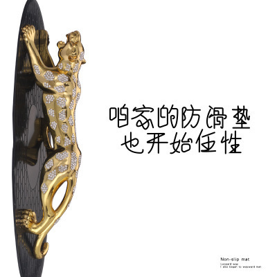 Anti-slip MATS, car ornaments, car storage MATS, car center console, instrument panel, mobile phone fixation, high-temperature resistant Specification image